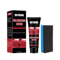 Box 60 ml Sada na leštenie auta Box 60 ml Sada na leštenie auta