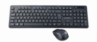 Súprava klávesnica + myš čierna/bezdrôtová US