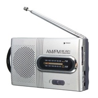 MINI PRENOSNÉ RÁDIO FM VÁHA BATÉRIE MINI PRENOSNÉ RÁDIO FM VÁHA BATÉRIE