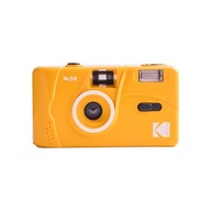 Opakovane použiteľný fotoaparát Kodak M38 žltý