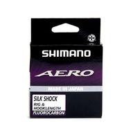 Rad Shimano Aero Fluorocarbon 0,158 mm 50 m Rad Shimano Aero Fluorocarbon 0,158 mm 50 m