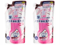 2 x Soft99 ŠAMPÓN NA OKULIARE Floral Refill 160ml 2 x Soft99 ŠAMPÓN NA OKULIARE Floral Refill 160ml
