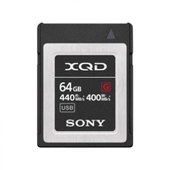 PAMÄŤOVÁ KARTA SONY XQD G 64GB