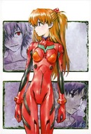 Neon Genesis Evangelion plagát nge_093 A2 (custom) Neon Genesis Evangelion plagát nge_093 A2 (custom)