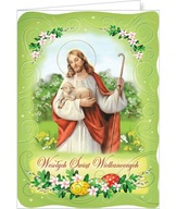 Náboženská veľkonočná pohľadnica s prianím BRWT6