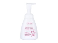 Ziaja Intímna kozmetika pre intímnu hygienu 250ml (W) P2 Ziaja Intímna kozmetika pre intímnu hygienu 250ml (W) P2