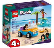 LEGO FRIENDS ZÁBAVNÁ PLÁŽOVÁ IZBA 41725