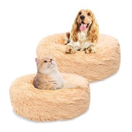 Plyšová posteľ pre mačku, teplá posteľ, ohrádka, 60 cm