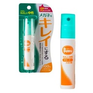 Japonská kvapalina na každodenné čistenie šošoviek v okuliaroch sprej SOFT99 Japonská kvapalina na každodenné čistenie šošoviek v okuliaroch sprej SOFT99