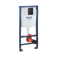 BETÓNOVÁ WC SET, RÁM GROHE, ČIERNY GOMBÍK BETÓNOVÁ WC SET, RÁM GROHE, ČIERNY GOMBÍK