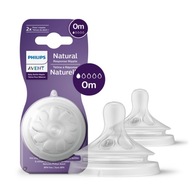 AVENT Cumlík Natural Response SCY961/02 0m AVENT Cumlík Natural Response SCY961/02 0m