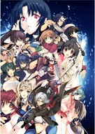 Anime Poster Utawarerumono utam_072 A2 (vlastné) Anime Poster Utawarerumono utam_072 A2 (vlastné)