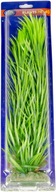 AQUA NOVA umelá akváriová rastlina 40cm NP-40 AQUA NOVA umelá akváriová rastlina 40cm NP-40