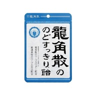 Ryukakusan JAPONSKÉ bylinkové cukríky, 88g Ryukakusan JAPONSKÉ bylinkové cukríky, 88g