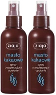 2 x KAKAOVÉ MASLO SPREJ 100 ML ZIAJA Urýchľuje opálenie 2 x KAKAOVÉ MASLO SPREJ 100 ML ZIAJA Urýchľuje opálenie