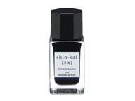 PILOTNÁ NAMIKI IROSHIZUKU MASCARA 15 ml BLUE SHIN-KAI PILOTNÁ NAMIKI IROSHIZUKU MASCARA 15 ml BLUE SHIN-KAI