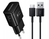 ORIGINÁLNA NABÍJAČKA SAMSUNG RÝCHLONABÍJAČKA + C KÁBEL ORIGINÁLNA NABÍJAČKA SAMSUNG RÝCHLONABÍJAČKA + C KÁBEL