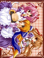 Plagát Sora-iro no Organ SIOO_003 A1+ (vlastné) Plagát Sora-iro no Organ SIOO_003 A1+ (vlastné)