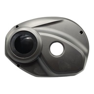 kryt motora E-BIKE BOSCH PERFORMANCE / CX 2-generation black - OEM