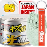 Soft99 New Scratch Wax Light Aut Soft Wax 200 g Soft99 New Scratch Wax Light Aut Soft Wax 200 g