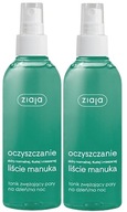 2 kusy ČISTENIE PÓROV SMALLING TONER 200 ML Rozšírené póry 2 kusy ČISTENIE PÓROV SMALLING TONER 200 ML Rozšírené póry