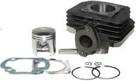 VALEC PIEST TUNING 65cm TGB AS50 AS 50 BUNNY AC VALEC PIEST TUNING 65cm TGB AS50 AS 50 BUNNY AC