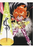 Plagát Anime Manga Slayers slyr_003 A2 Plagát Anime Manga Slayers slyr_003 A2