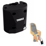 THULE HANDLE na pripevnenie k sedadlu Quick RideAlong THULE HANDLE na pripevnenie k sedadlu Quick RideAlong