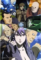 Plagát Ghost in the Shell gits_023 A2 (vlastné) Plagát Ghost in the Shell gits_023 A2 (vlastné)