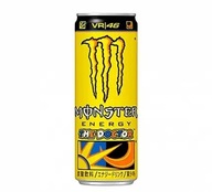 Monster The Doctor (CHEAT MEAL) ver. JAPONSKO piť e Monster The Doctor (CHEAT MEAL) ver. JAPONSKO piť e