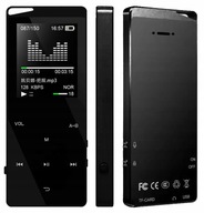 MP4 prehrávač X03 8GB bluetooth MP3 reproduktor čierny MP4 prehrávač X03 8GB bluetooth MP3 reproduktor čierny