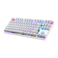 Mechanická klávesnica Motospeed RGB Outemu Red Mechanická klávesnica Motospeed RGB Outemu Red