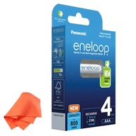 Batérie Ni-MH AAA Eneloop 800mAh 4 ks Ekobalenie Batérie Ni-MH AAA Eneloop 800mAh 4 ks Ekobalenie