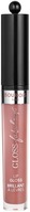 Bourjois GLOSS Fabuleux Lesk na pery 05 TAUPE