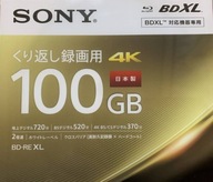 SONY BD-RE XL100GB x2 Tlačiteľné*prepisovateľné* SONY BD-RE XL100GB x2 Tlačiteľné*prepisovateľné*
