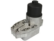 NISSENS OLEJOVÝ CHLADIČ 90948 NISSENS OLEJOVÝ CHLADIČ 90948