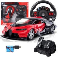 AUTO NA DIAĽKOVÉ OVLÁDANIE Volant VEĽKÝ SNÍMAČ