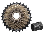 BEZPLATNÝ REPRODUKTOR NA BICYKEL SHIMANO MF-TZ500 7-RADOVÝ S KĽÚČOM NA ODSKRUTOVANIE BEZPLATNÝ REPRODUKTOR NA BICYKEL SHIMANO MF-TZ500 7-RADOVÝ S KĽÚČOM NA ODSKRUTOVANIE