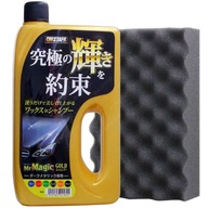 PROSTAFF WAX Mr MAGIC GOLD šampón s detailerom + špongia na umývanie auta PROSTAFF WAX Mr MAGIC GOLD šampón s detailerom + špongia na umývanie auta