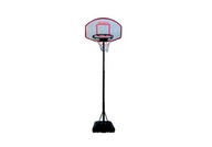 Basketbalový košík Mobilný nastaviteľný stojan 250 cm