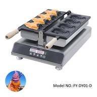 Vaflovač Taiyaki, ryby, vaflové ryby, GL-DY01-D Vaflovač Taiyaki, ryby, vaflové ryby, GL-DY01-D