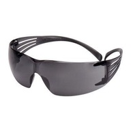 3M SecureFit 200, ochranné okuliare proti poškriabaniu