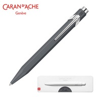 Guľôčkové pero CARAN D'ACHE 849 v sivej krabičke