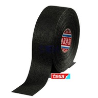 IZOLAČNÁ PÁSKA S PODLOŽKOU 50 mm x 25 m TESA 51608 IZOLAČNÁ PÁSKA S PODLOŽKOU 50 mm x 25 m TESA 51608