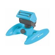 CELLFAST OSCILAČNÝ KRYT EXPERT IDEÁLNY 52-067 CELLFAST OSCILAČNÝ KRYT EXPERT IDEÁLNY 52-067