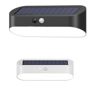 LED SOLAR nástenné svietidlo IP65 pohybový senzor, vonkajšia záhrada, čiernobiele LED SOLAR nástenné svietidlo IP65 pohybový senzor, vonkajšia záhrada, čiernobiele
