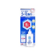 Soft99 Fabric Seat Spot Remover Odstraňovač škvŕn na čalúnení