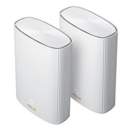 Mesh System Asus ZenWiFi AX Hybrid XP4 2PK biely