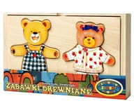 DREVENÉ HÁDANKA, DVAJA MEDVEĎOV V KRABIČKE PUZZZEL DREVENÉ HÁDANKA, DVAJA MEDVEĎOV V KRABIČKE PUZZZEL