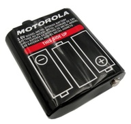 Motorola PMNN4477A Batéria ORIGINÁL T82 T92